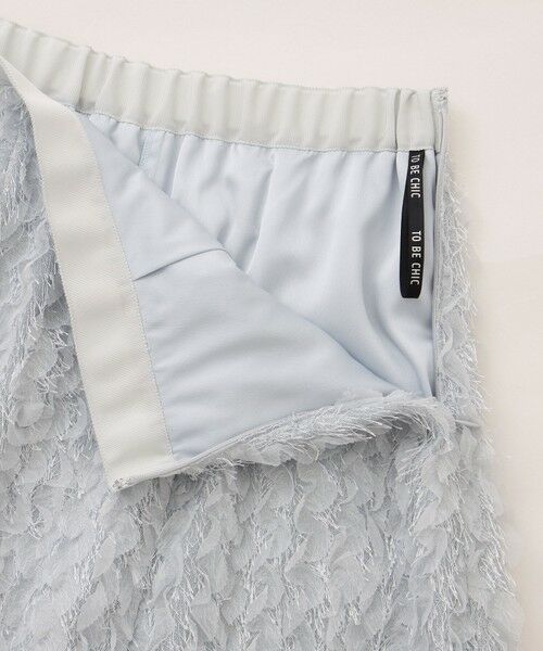 TO BE CHIC (大きいサイズ) / トゥー ビー シック (オオキイサイズ) ロング・マキシ丈スカート | 【L】フェザー刺しゅう スカート | 詳細9