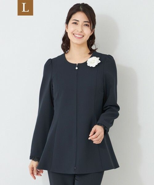 TO BE CHIC (大きいサイズ) / トゥー ビー シック (オオキイサイズ) テーラードジャケット | 【L】デュアルストレッチ ZIP チュニック（ダークネイビー）