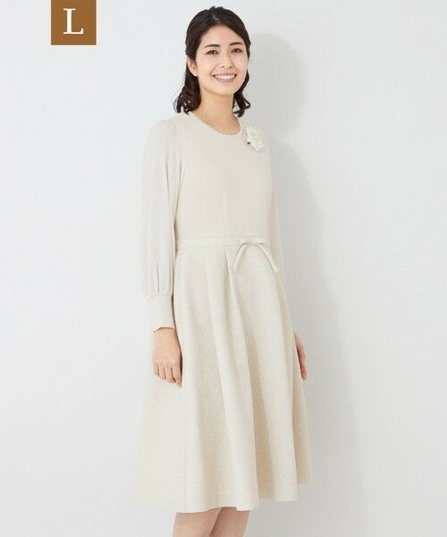 TO BE CHIC (大きいサイズ) / トゥー ビー シック (オオキイサイズ) ロング・マキシ丈ワンピース | 【L】ふくれジャカードニットコンビ ドレス（ベージュ）