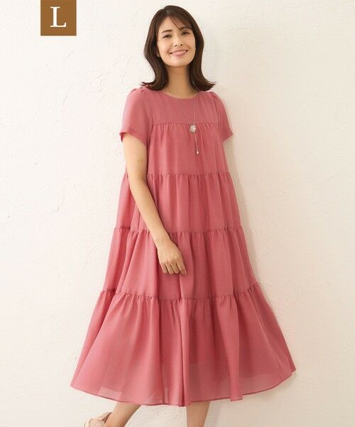 TO BE CHIC (大きいサイズ) / トゥー ビー シック (オオキイサイズ) ロング・マキシ丈ワンピース | 【WEB限定】【L】ボイルワッシャーティアード ドレス（ピンク系2）