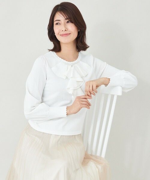 TO BE CHIC (大きいサイズ) / トゥー ビー シック (オオキイサイズ) その他トップス | 【L】フロントラッフルフリル ニット（オフホワイト）