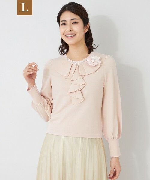 TO BE CHIC (大きいサイズ) / トゥー ビー シック (オオキイサイズ) その他トップス | 【L】フロントラッフルフリル ニット（ピンク系2）