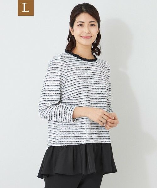 TO BE CHIC (大きいサイズ) / トゥー ビー シック (オオキイサイズ) その他トップス | 【L】MIXツイードドッキング チュニック（オフホワイト）