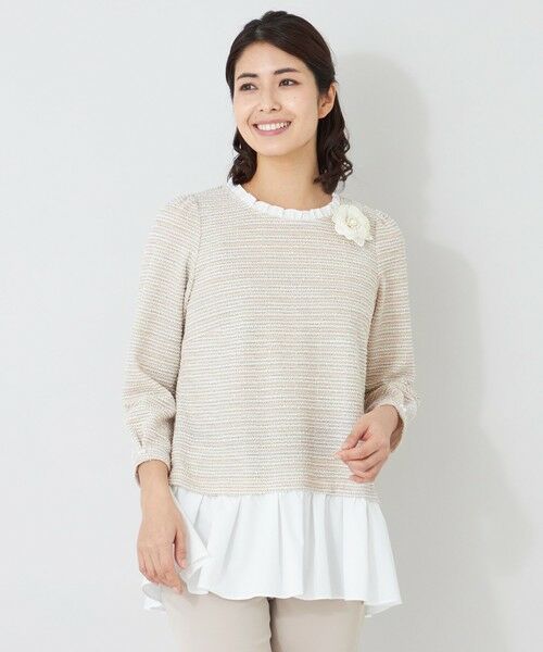 TO BE CHIC (大きいサイズ) / トゥー ビー シック (オオキイサイズ) その他トップス | 【L】MIXツイードドッキング チュニック | 詳細1