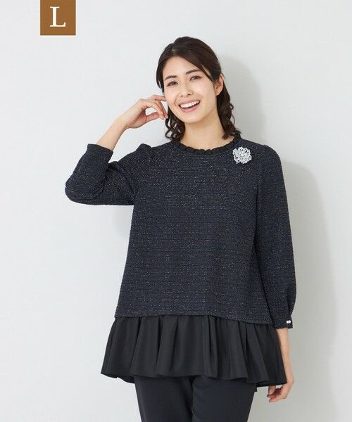 TO BE CHIC (大きいサイズ) / トゥー ビー シック (オオキイサイズ) その他トップス | 【L】MIXツイードドッキング チュニック（ブラック）