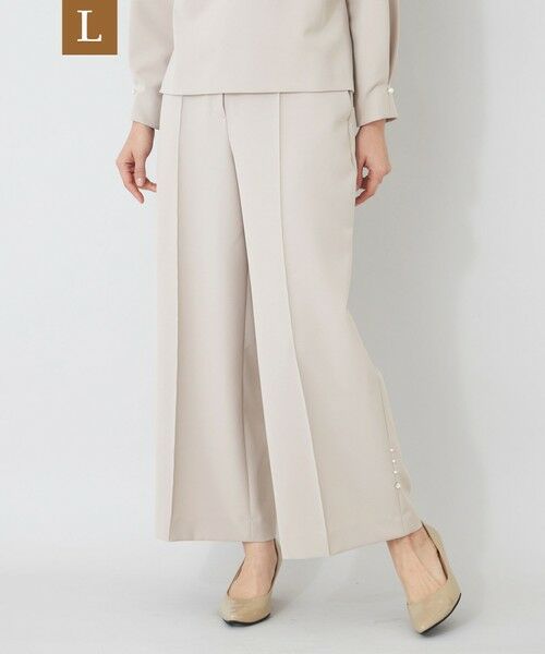 TO BE CHIC (大きいサイズ) / トゥー ビー シック (オオキイサイズ) その他パンツ | 【L】デュアルストレッチ ワイドパンツ（ベージュ）
