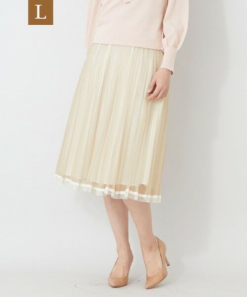 TO BE CHIC (大きいサイズ) / トゥー ビー シック (オオキイサイズ) ロング・マキシ丈スカート | 【L】配色レースプリーツ スカート（ベージュ）