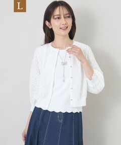 TO BE CHIC (大きいサイズ) / トゥー ビー シック (オオキイサイズ) ブルゾン | 【L】ジャカードレースコンビ カーディガン