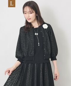 TO BE CHIC (大きいサイズ) / トゥー ビー シック (オオキイサイズ) ブルゾン | 【L】ジャカードレースコンビ カーディガン