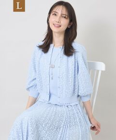 TO BE CHIC (大きいサイズ) / トゥー ビー シック (オオキイサイズ) ブルゾン | 【L】ジャカードレースコンビ カーディガン