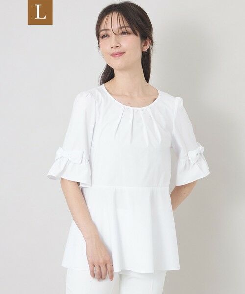 TO BE CHIC (大きいサイズ) / トゥー ビー シック (オオキイサイズ) その他トップス | 【L】バンブーレーヨンビジュー フレアチュニック（オフホワイト）