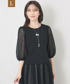 TO BE CHIC (大きいサイズ) / トゥー ビー シック (オオキイサイズ) その他トップス | 【L】ジャカードレースコンビ ニットプルオーバー