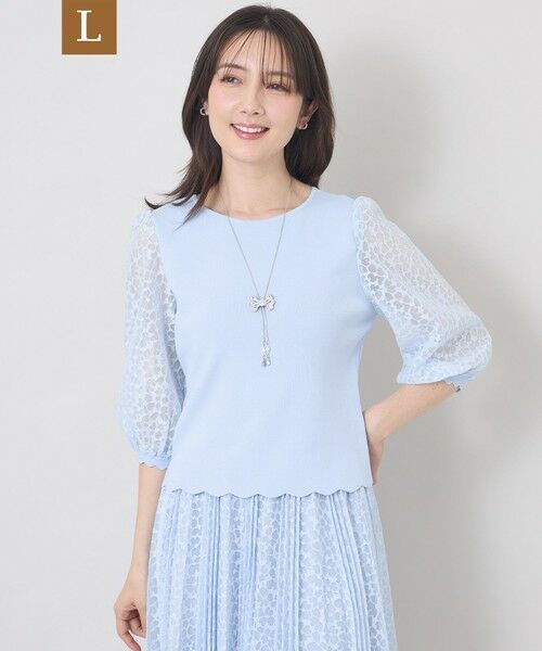 TO BE CHIC (大きいサイズ) / トゥー ビー シック (オオキイサイズ) その他トップス | 【L】ジャカードレースコンビ ニットプルオーバー（ブルー2）