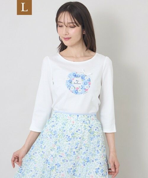 TO BE CHIC (大きいサイズ) / トゥー ビー シック (オオキイサイズ) その他トップス | 【L】フルールモチーフ カットソー（オフホワイト）