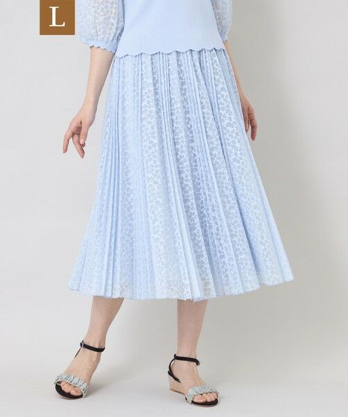 TO BE CHIC (大きいサイズ) / トゥー ビー シック (オオキイサイズ) ロング・マキシ丈スカート | 【L】ジャカードレース プリーツスカート（ブルー2）