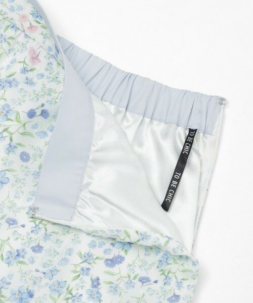 TO BE CHIC (大きいサイズ) / トゥー ビー シック (オオキイサイズ) ロング・マキシ丈スカート | 【L】プチフルール マーメイドスカート | 詳細6