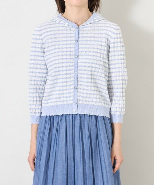 TO BE CHIC (大きいサイズ) / トゥー ビー シック (オオキイサイズ) ブルゾン | 【L】エアリーボーダー ニットパーカー | 詳細4