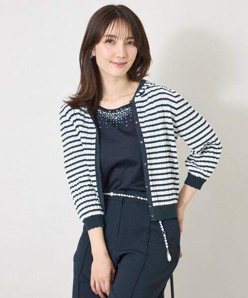 TO BE CHIC (大きいサイズ) / トゥー ビー シック (オオキイサイズ) ブルゾン | 【L】エアリーボーダー ニットパーカー | 詳細1