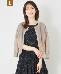 TO BE CHIC (大きいサイズ) / トゥー ビー シック (オオキイサイズ) ブルゾン | 【L】シアーギャザースリーブ カーディガン