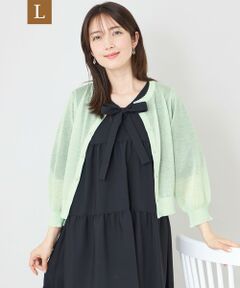 TO BE CHIC (大きいサイズ) / トゥー ビー シック (オオキイサイズ) ブルゾン | 【L】シアーギャザースリーブ カーディガン