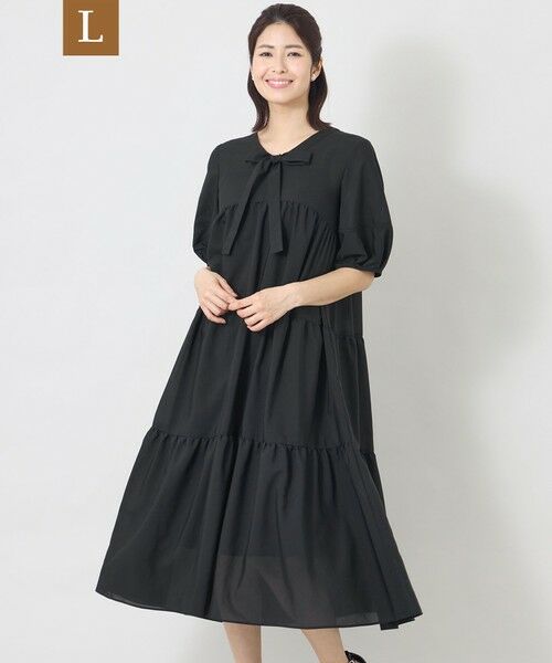 TO BE CHIC (大きいサイズ) / トゥー ビー シック (オオキイサイズ) ロング・マキシ丈ワンピース | 【L】ヴェール ティアードドレス（ブラック）