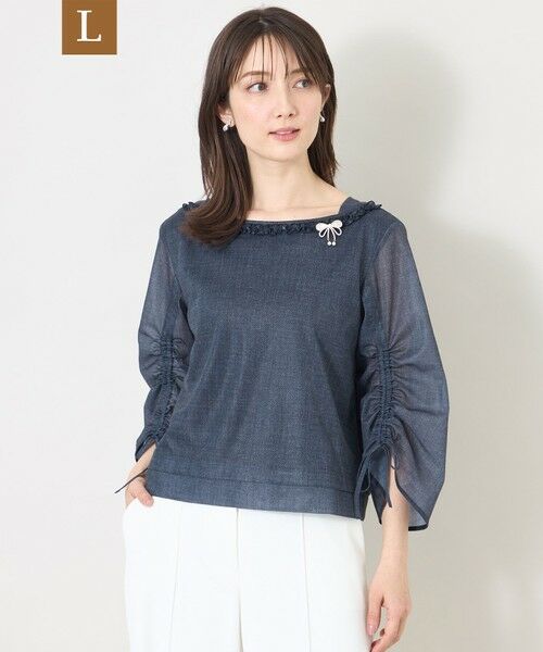 TO BE CHIC (大きいサイズ) / トゥー ビー シック (オオキイサイズ) その他トップス | 【L】デニムプリント フリルボートネックブラウス（ダークネイビー）