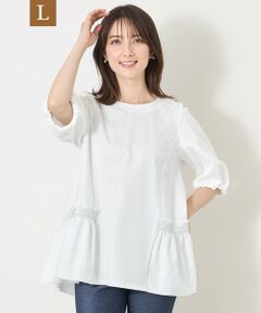 TO BE CHIC (大きいサイズ) / トゥー ビー シック (オオキイサイズ) その他トップス | 【L】スモッキング ティアードチュニック