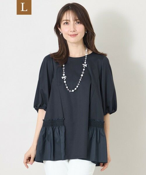 TO BE CHIC (大きいサイズ) / トゥー ビー シック (オオキイサイズ) その他トップス | 【L】スモッキング ティアードチュニック（ネイビー）