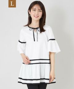 TO BE CHIC (大きいサイズ) / トゥー ビー シック (オオキイサイズ) その他トップス | 【L】バイカラーカットソー チュニック