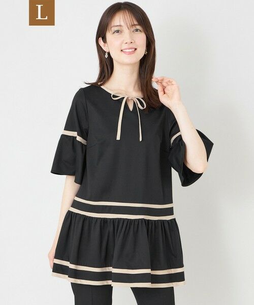 TO BE CHIC (大きいサイズ) / トゥー ビー シック (オオキイサイズ) その他トップス | 【L】バイカラーカットソー チュニック（ブラック）