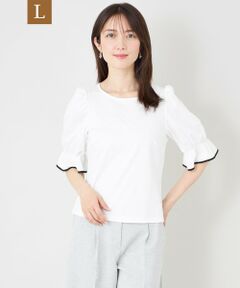 TO BE CHIC (大きいサイズ) / トゥー ビー シック (オオキイサイズ) その他トップス | 【L】ポイントリボン デザインプルオーバー