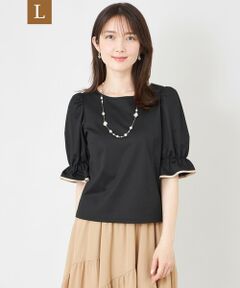 TO BE CHIC (大きいサイズ) / トゥー ビー シック (オオキイサイズ) その他トップス | 【L】ポイントリボン デザインプルオーバー