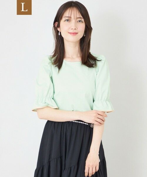 TO BE CHIC (大きいサイズ) / トゥー ビー シック (オオキイサイズ) その他トップス | 【L】ポイントリボン デザインプルオーバー（グリーン）