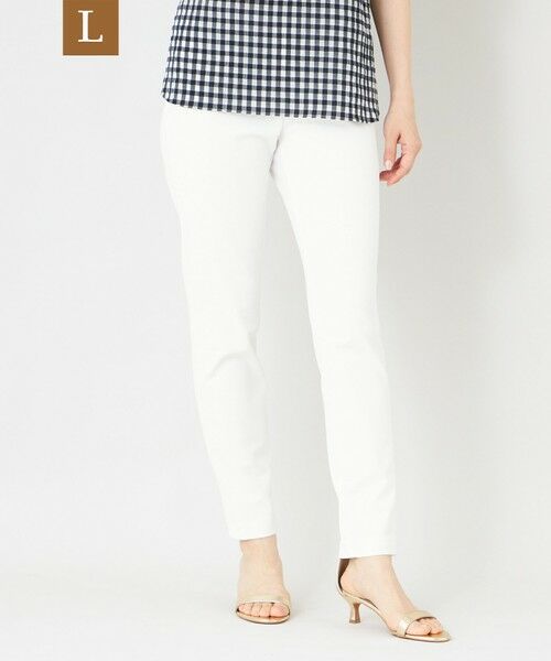 TO BE CHIC (大きいサイズ) / トゥー ビー シック (オオキイサイズ) その他パンツ | 【L】トリコットストレッチスムース フィットパンツ（オフホワイト）