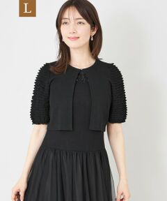TO BE CHIC (大きいサイズ) / トゥー ビー シック (オオキイサイズ) ブルゾン | 【L】シアーフリルスリーブ ニットカーディガン