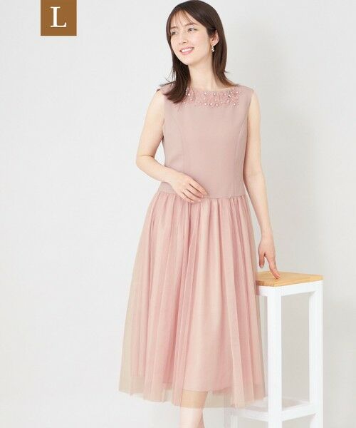 TO BE CHIC (大きいサイズ) / トゥー ビー シック (オオキイサイズ) ロング・マキシ丈ワンピース | 【L】BOB＆PINK シャドウエアチュールアクセントワンピース（ピンク系2）