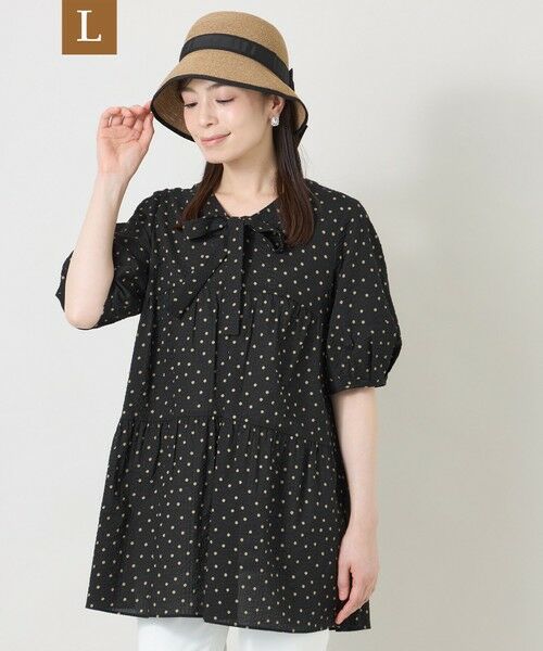 TO BE CHIC (大きいサイズ) / トゥー ビー シック (オオキイサイズ) その他トップス | 【L】ウェーブローン エアリーティアードチュニック（チャコールグレー）