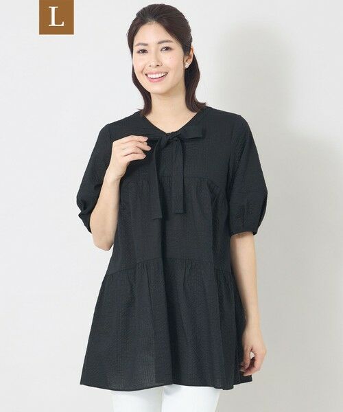 TO BE CHIC (大きいサイズ) / トゥー ビー シック (オオキイサイズ) その他トップス | 【L】ウェーブローン エアリーティアードチュニック（ブラック）