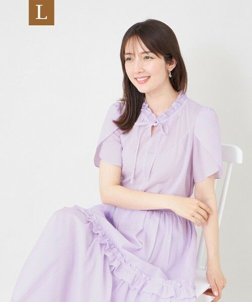 TO BE CHIC (大きいサイズ) / トゥー ビー シック (オオキイサイズ) その他トップス | 【L】ウェーブローン フリルブラウス（パープル6）