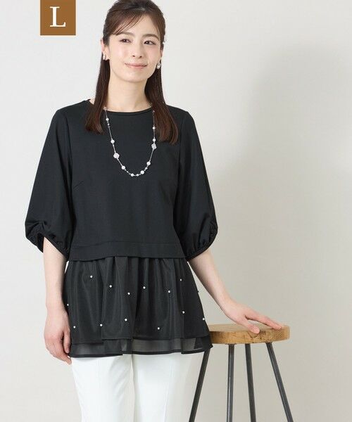 TO BE CHIC (大きいサイズ) / トゥー ビー シック (オオキイサイズ) その他トップス | 【L】シアーアクセント パールビジューチュニック（ブラック）