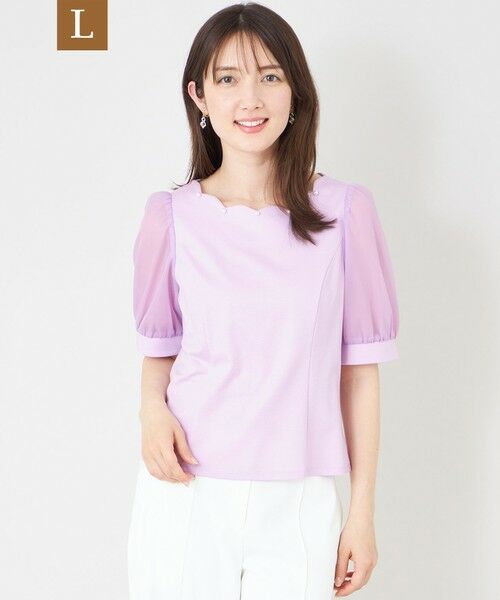 TO BE CHIC (大きいサイズ) / トゥー ビー シック (オオキイサイズ) その他トップス | 【L】スカラップ×シアースリーブ プルオーバー(パープル6)