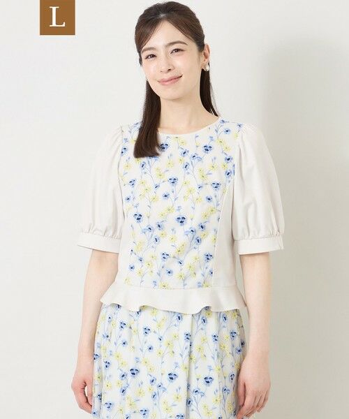 TO BE CHIC (大きいサイズ) / トゥー ビー シック (オオキイサイズ) その他トップス | 【L】カモミール刺しゅうドッキングカットソー（ベージュ）