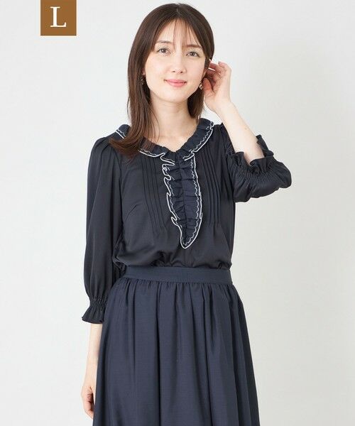 TO BE CHIC (大きいサイズ) / トゥー ビー シック (オオキイサイズ) その他トップス | 【L】スムースフリル刺しゅう カットソー（ネイビー）