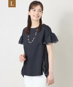 TO BE CHIC (大きいサイズ) / トゥー ビー シック (オオキイサイズ) その他トップス | 【L】配色フリルコンビ カットソーチュニック