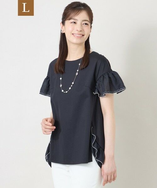 TO BE CHIC (大きいサイズ) / トゥー ビー シック (オオキイサイズ) その他トップス | 【L】配色フリルコンビ カットソーチュニック(ネイビー)