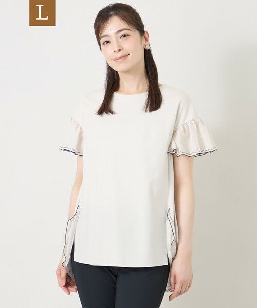 TO BE CHIC (大きいサイズ) / トゥー ビー シック (オオキイサイズ) その他トップス | 【L】配色フリルコンビ カットソーチュニック(ベージュ)