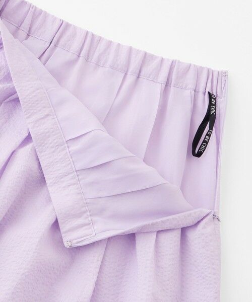 TO BE CHIC (大きいサイズ) / トゥー ビー シック (オオキイサイズ) ロング・マキシ丈スカート | 【L】ウェーブローン フリルタックスカート | 詳細7