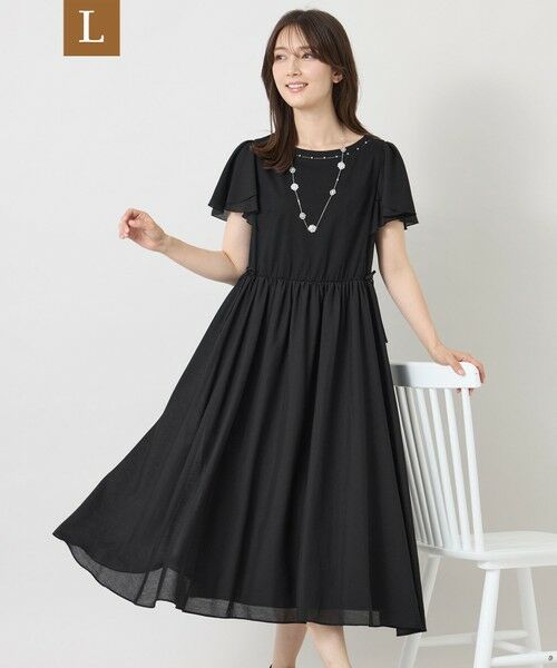 TO BE CHIC (大きいサイズ) / トゥー ビー シック (オオキイサイズ) ロング・マキシ丈ワンピース | 【L】シルケットジャージ ドッキングワンピース（ブラック）