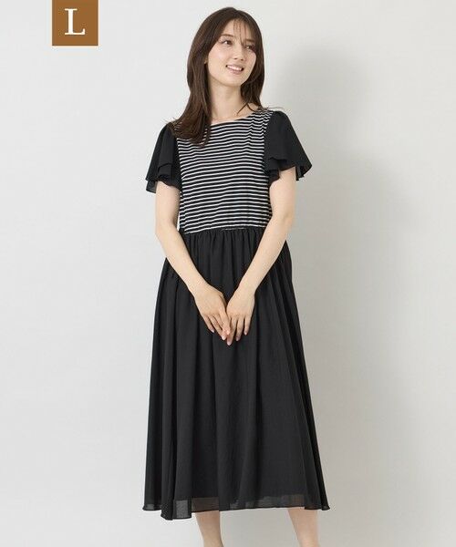 TO BE CHIC (大きいサイズ) / トゥー ビー シック (オオキイサイズ) ロング・マキシ丈ワンピース | 【L】ボーダーカットソーコンビ ワンピース（チャコールグレー）