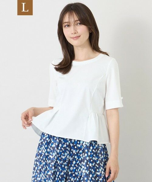 TO BE CHIC (大きいサイズ) / トゥー ビー シック (オオキイサイズ) その他トップス | 【L】ルミエール ビジューネックペプラムトップス（オフホワイト）